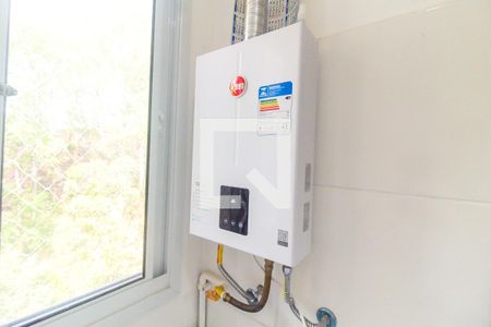 Apartamento para alugar com 42m², 2 quartos e sem vaga Apartamento para alugar com 42m², 2 quartos e sem vagaÁrea de Serviço