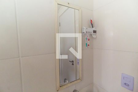 Apartamento para alugar com 42m², 2 quartos e sem vaga Apartamento para alugar com 42m², 2 quartos e sem vagaBanheiro