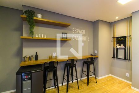 Apartamento para alugar com 42m², 2 quartos e sem vaga Apartamento para alugar com 42m², 2 quartos e sem vagaEspaço Camarote