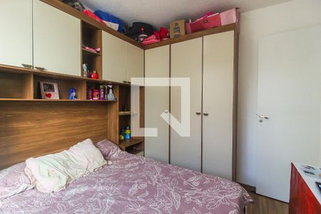 Apartamento para alugar com 42m², 2 quartos e sem vaga Apartamento para alugar com 42m², 2 quartos e sem vagaQuarto 2