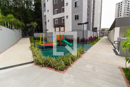Apartamento para alugar com 42m², 2 quartos e sem vaga Apartamento para alugar com 42m², 2 quartos e sem vagaPlayground