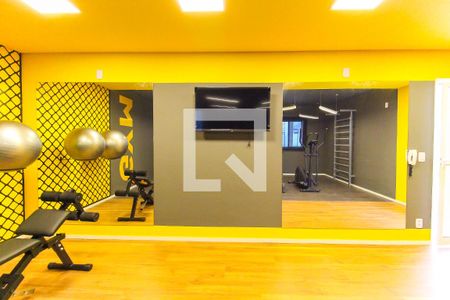 Apartamento para alugar com 42m², 2 quartos e sem vaga Apartamento para alugar com 42m², 2 quartos e sem vagaAcademia