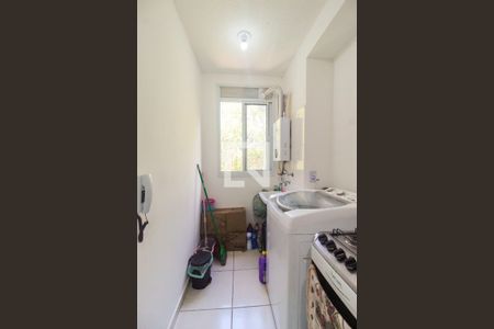 Apartamento para alugar com 42m², 2 quartos e sem vaga Apartamento para alugar com 42m², 2 quartos e sem vagaÁrea de Serviço