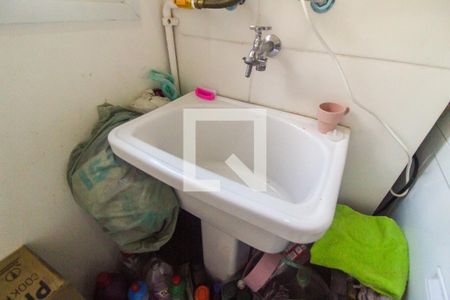 Apartamento para alugar com 42m², 2 quartos e sem vaga Apartamento para alugar com 42m², 2 quartos e sem vagaÁrea de Serviço