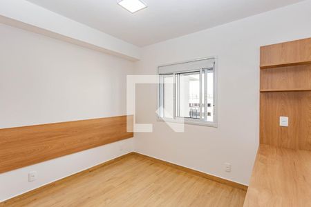 Studio de apartamento para alugar com 1 quarto, 33m² em Vila Nair, São Paulo