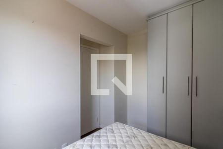 Quarto 1 de apartamento para alugar com 2 quartos, 55m² em Vila das Bandeiras, Guarulhos