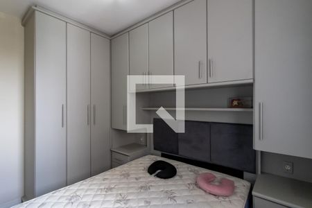 Quarto 1 de apartamento para alugar com 2 quartos, 55m² em Vila das Bandeiras, Guarulhos