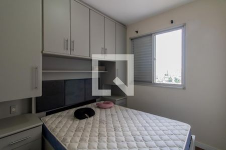 Quarto 1 de apartamento para alugar com 2 quartos, 55m² em Vila das Bandeiras, Guarulhos