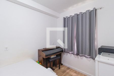 Studio de kitnet/studio para alugar com 1 quarto, 25m² em Bonfim, Osasco