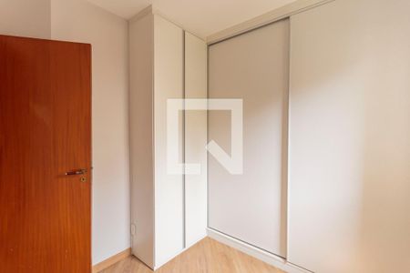 Quarto 1 de apartamento à venda com 2 quartos, 55m² em Moema, São Paulo