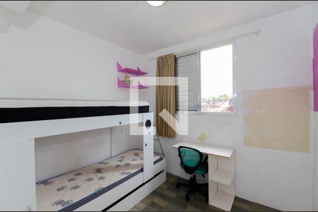 Quarto 1 de apartamento à venda com 2 quartos, 40m² em Jardim Tranquilidade, Guarulhos