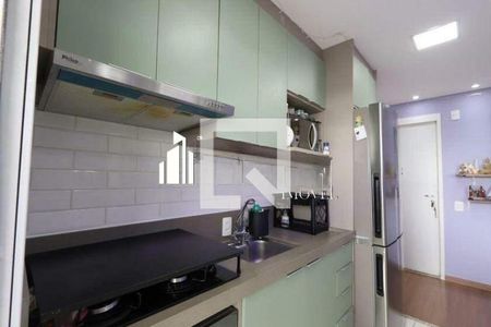 Apartamento à venda com 2 quartos, 45m² em Vila Regente Feijó, São Paulo