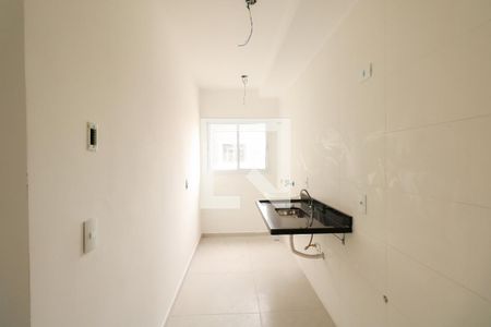 Apartamento à venda com 60m², 2 quartos e 1 vaga Apartamento à venda com 60m², 2 quartos e 1 vagaCozinha e Área de Serviço