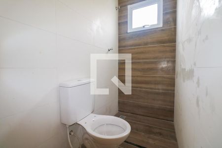 Apartamento à venda com 60m², 2 quartos e 1 vaga Apartamento à venda com 60m², 2 quartos e 1 vagaBanheiro da Suíte