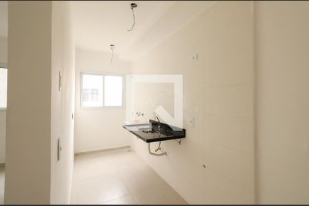 Apartamento à venda com 60m², 2 quartos e 1 vaga Apartamento à venda com 60m², 2 quartos e 1 vagaCozinha e Área de Serviço