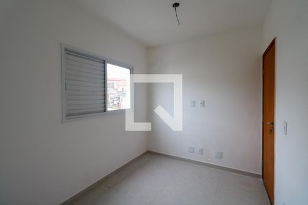 Apartamento à venda com 60m², 2 quartos e 1 vaga Apartamento à venda com 60m², 2 quartos e 1 vagaSuíte