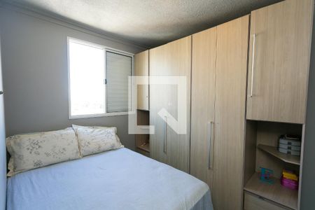 Apartamento à venda com 42m², 2 quartos e 1 vaga Apartamento à venda com 42m², 2 quartos e 1 vagaquarto 2