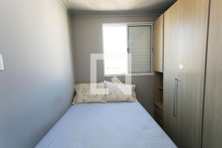 Apartamento à venda com 42m², 2 quartos e 1 vaga Apartamento à venda com 42m², 2 quartos e 1 vagaquarto 2
