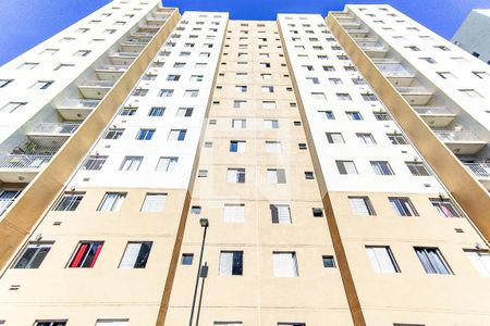 Apartamento à venda com 42m², 2 quartos e 1 vaga Apartamento à venda com 42m², 2 quartos e 1 vagaFachada