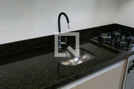 Apartamento à venda com 42m², 2 quartos e 1 vaga Apartamento à venda com 42m², 2 quartos e 1 vagacozinha