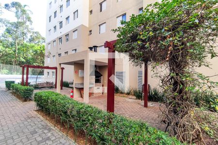 Apartamento à venda com 42m², 2 quartos e 1 vaga Apartamento à venda com 42m², 2 quartos e 1 vagaÁrea comum