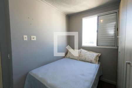 Apartamento à venda com 42m², 2 quartos e 1 vaga Apartamento à venda com 42m², 2 quartos e 1 vagaquarto 2