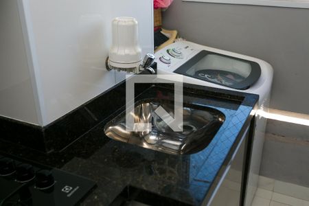 Apartamento à venda com 42m², 2 quartos e 1 vaga Apartamento à venda com 42m², 2 quartos e 1 vagaÁrea de Serviço