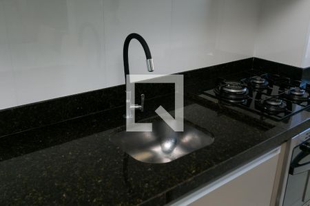 Apartamento à venda com 42m², 2 quartos e 1 vaga Apartamento à venda com 42m², 2 quartos e 1 vagacozinha