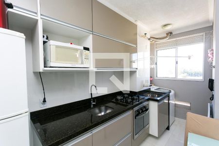 Apartamento à venda com 42m², 2 quartos e 1 vaga Apartamento à venda com 42m², 2 quartos e 1 vagacozinha