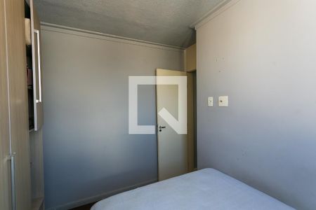 Apartamento à venda com 42m², 2 quartos e 1 vaga Apartamento à venda com 42m², 2 quartos e 1 vagaquarto 2