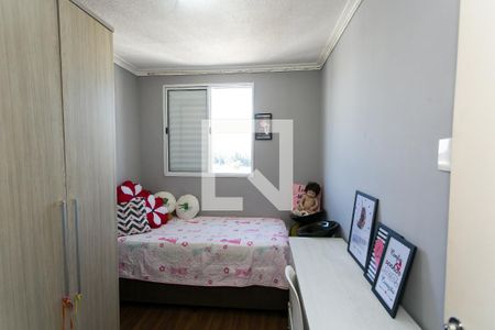 quarto 1 de apartamento à venda com 2 quartos, 42m² em Vila Pirajussara, São Paulo