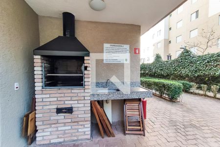 Apartamento à venda com 42m², 2 quartos e 1 vaga Apartamento à venda com 42m², 2 quartos e 1 vagaÁrea comum - Churrasqueira