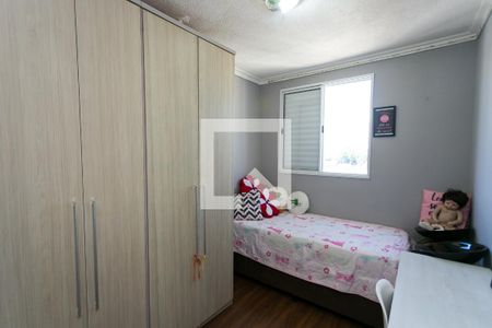 quarto 1 de apartamento à venda com 2 quartos, 42m² em Vila Pirajussara, São Paulo