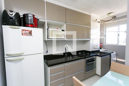 Apartamento à venda com 42m², 2 quartos e 1 vaga Apartamento à venda com 42m², 2 quartos e 1 vagacozinha