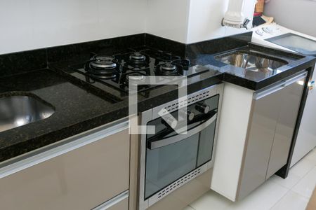 Apartamento à venda com 42m², 2 quartos e 1 vaga Apartamento à venda com 42m², 2 quartos e 1 vagacozinha