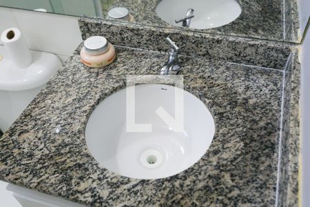 Apartamento à venda com 42m², 2 quartos e 1 vaga Apartamento à venda com 42m², 2 quartos e 1 vagaBanheiro