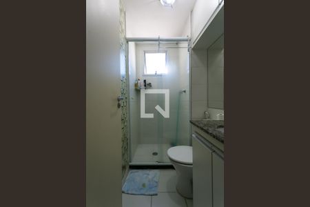 Apartamento à venda com 42m², 2 quartos e 1 vaga Apartamento à venda com 42m², 2 quartos e 1 vagaBanheiro