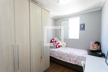 quarto 1 de apartamento à venda com 2 quartos, 42m² em Vila Pirajussara, São Paulo