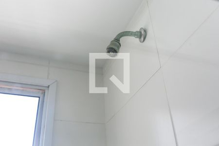 Apartamento à venda com 42m², 2 quartos e 1 vaga Apartamento à venda com 42m², 2 quartos e 1 vagaBanheiro