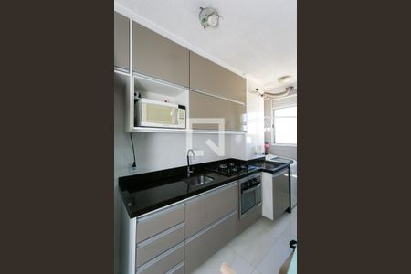 Apartamento à venda com 42m², 2 quartos e 1 vaga Apartamento à venda com 42m², 2 quartos e 1 vagacozinha