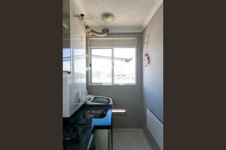 Apartamento à venda com 42m², 2 quartos e 1 vaga Apartamento à venda com 42m², 2 quartos e 1 vagaÁrea de Serviço