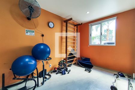 Apartamento à venda com 42m², 2 quartos e 1 vaga Apartamento à venda com 42m², 2 quartos e 1 vagaÁrea comum - Academia