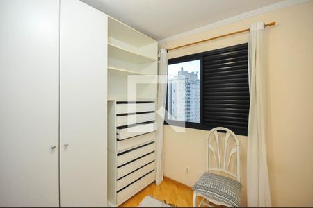 Quarto 1 de apartamento à venda com 2 quartos, 58m² em Santo Amaro, São Paulo