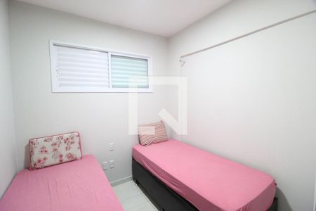 Quarto 1 de apartamento para alugar com 2 quartos, 44m² em Lagoinha, Uberlândia