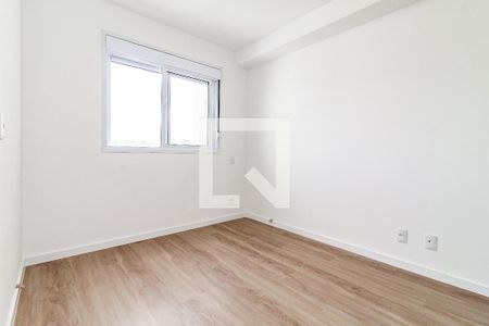 Quarto de apartamento para alugar com 1 quarto, 64m² em Barra Funda, São Paulo