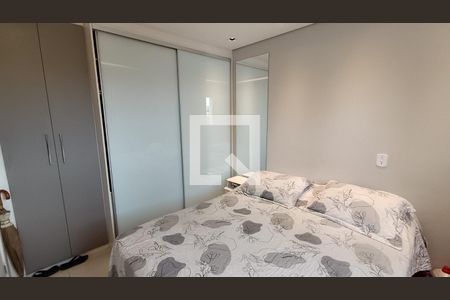 Quarto 1 de apartamento para alugar com 2 quartos, 53m² em Jardim Pagliato, Sorocaba