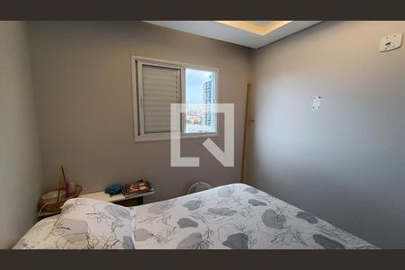 Quarto 1 de apartamento para alugar com 2 quartos, 53m² em Jardim Pagliato, Sorocaba