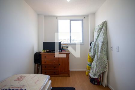 Quarto Suite de apartamento para alugar com 2 quartos, 55m² em São Francisco Xavier, Rio de Janeiro