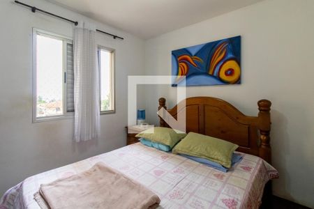 Quarto 1 de apartamento à venda com 2 quartos, 50m² em Jardim Sao Judas Tadeu, Guarulhos