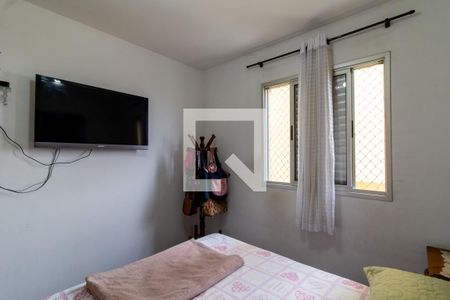 Quarto 1 de apartamento à venda com 2 quartos, 50m² em Jardim Sao Judas Tadeu, Guarulhos